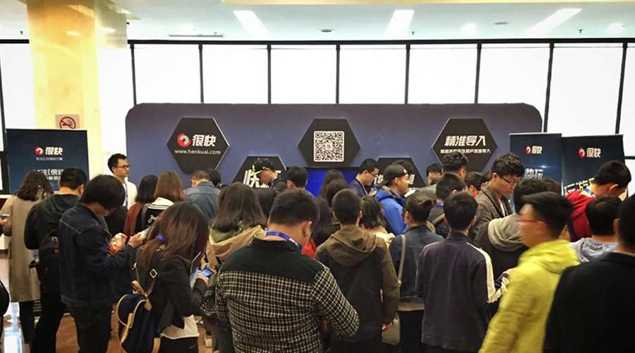 行业新观点,行业前沿理论干货