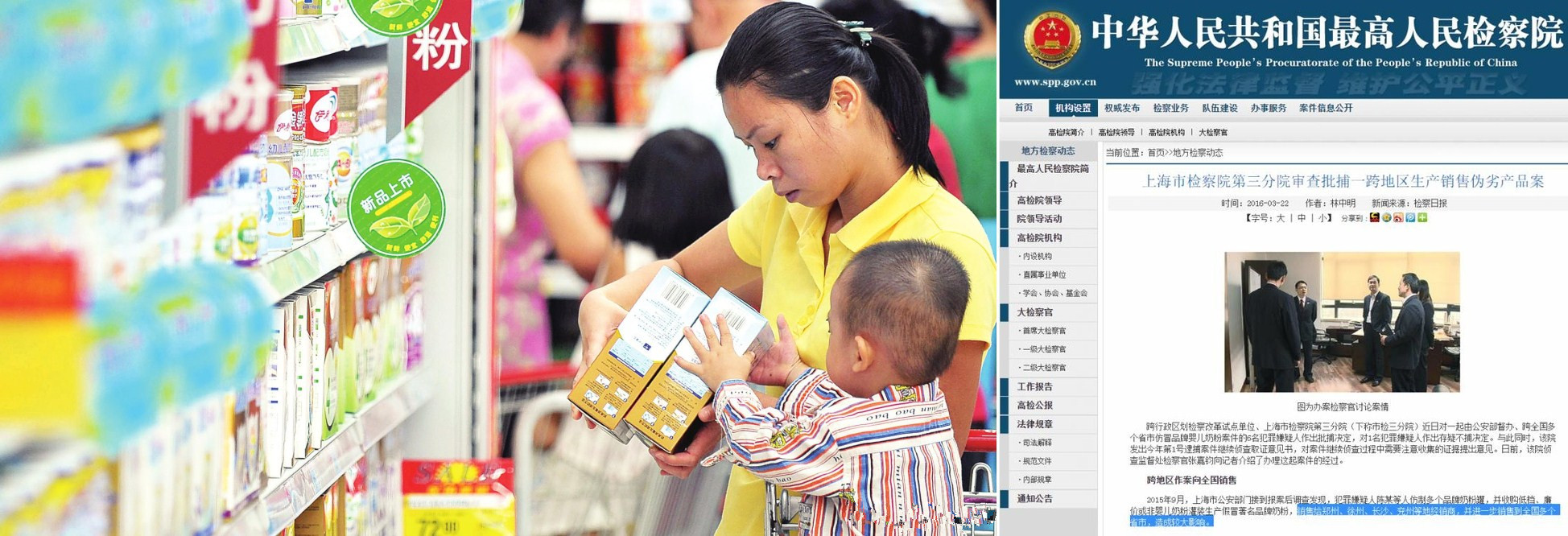 母婴店的奶粉有假吗价格都不一样,婴儿奶粉假的多吗