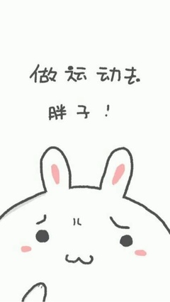 上半身胖怎么减肥快速瘦身,上半身胖怎么减最快吃什么