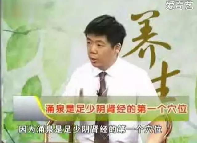 常按六穴位可防癌抗癌,按哪些穴位可以防癌