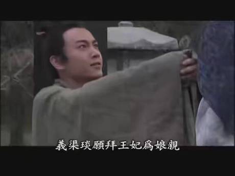 林更新陈晓什么时候合作的,林更新陈晓韩庚