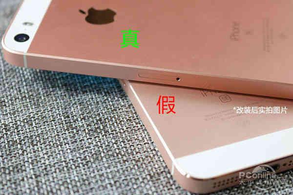让iphone5s流畅,iphone5s和se性能