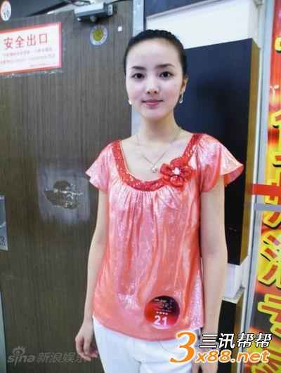 李易峰TFBOYS吴磊杨洋井柏然的前任和未来老婆原来长这样