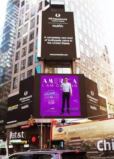 纽约时代广场都有哪些公司,中国企业在纽约时代广场有几家