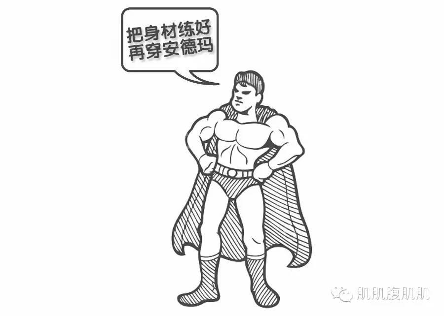 让人心动的健身肌肉男穿搭,运动健身肌肉男穿搭