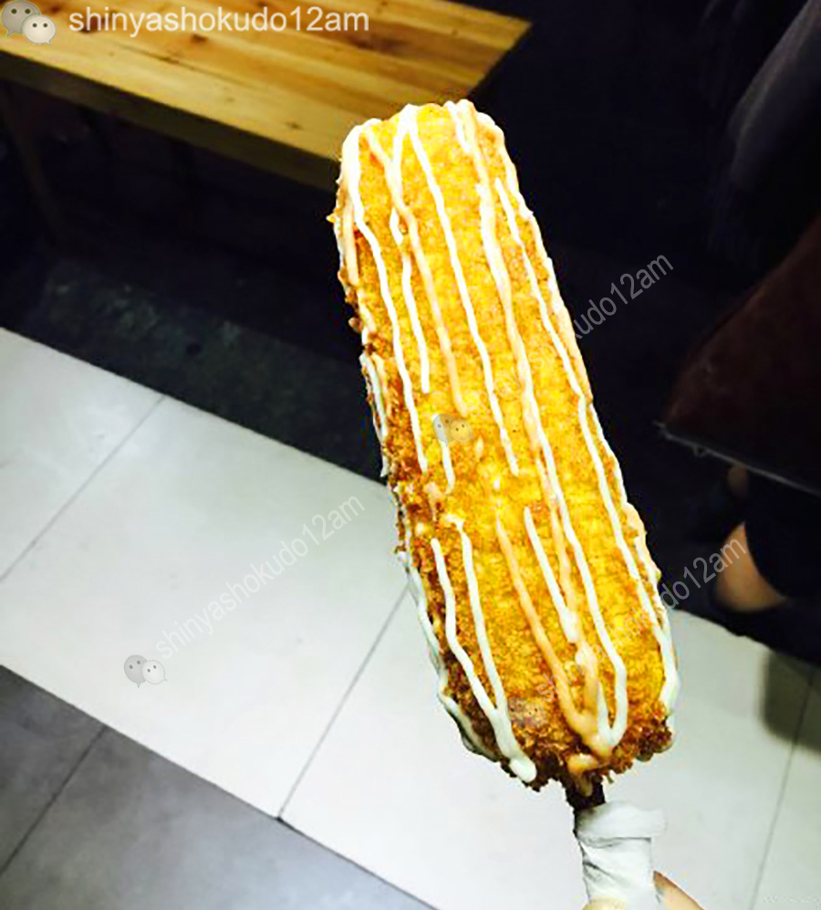 街头小吃玉米芝士,脆皮玉米香肠家常做法