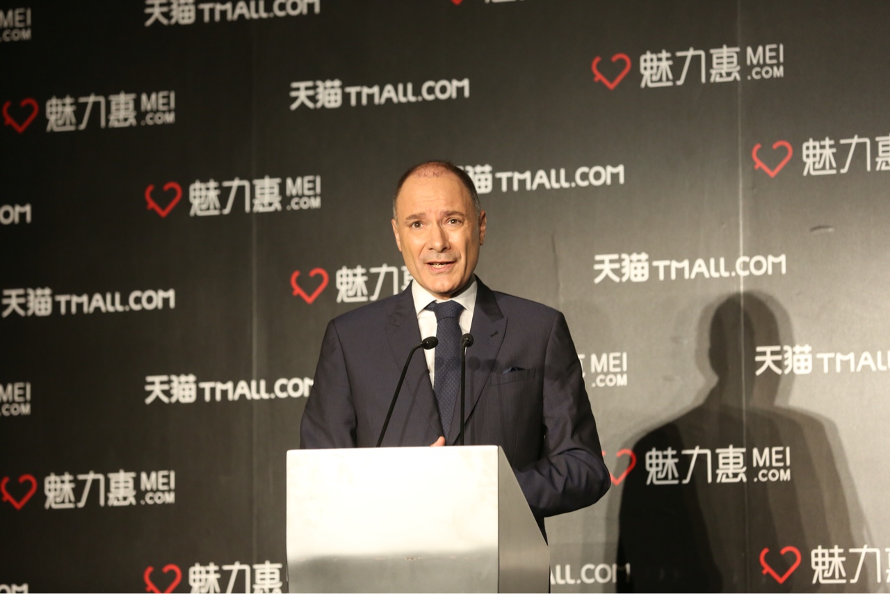 魅力惠天猫闪购,魅力惠官方旗舰店