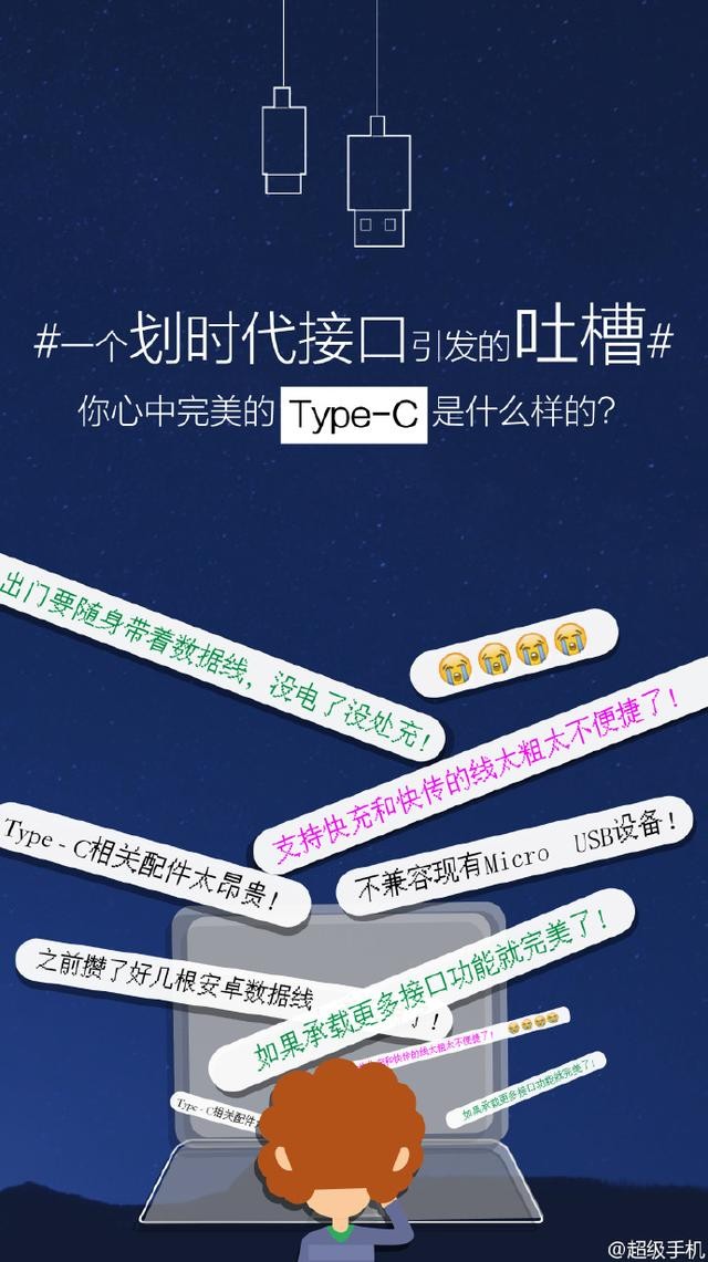 乐视乐2,乐视乐2是旗舰手机吗