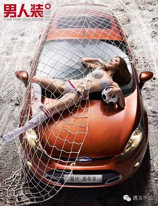 做过销售摆过地摊,做过销售做过服务员还是内向