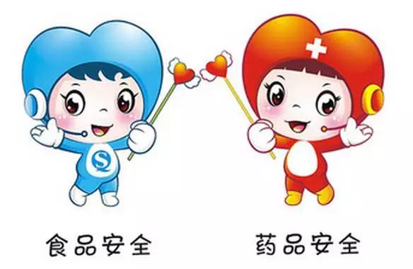 15件食品药品安全典型案例,食品药品安全和质量法律法规案例