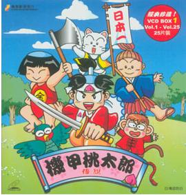 那些童年回忆的日本动画片,最难忘的日本动漫