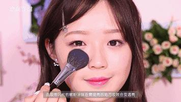 进击吧单身汪!不化妆的素人一学就会的心机桃花妆(附视频步骤)