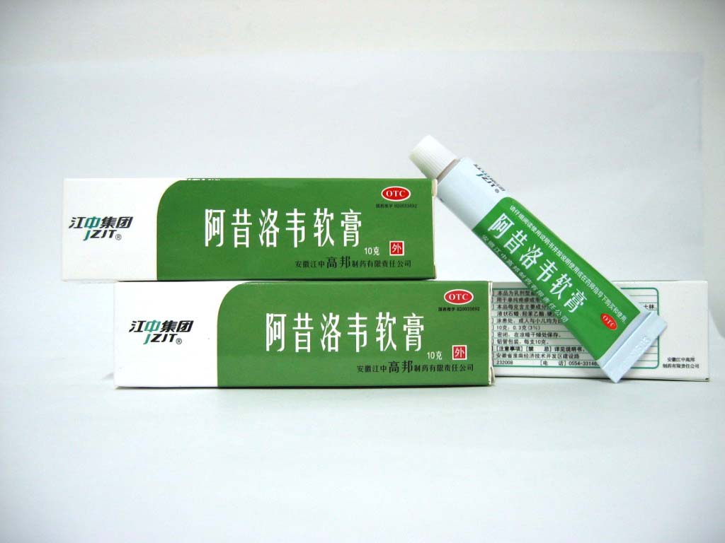 孕妇乱用药会给胎儿造成什么影响,孕妇乱用药的后果