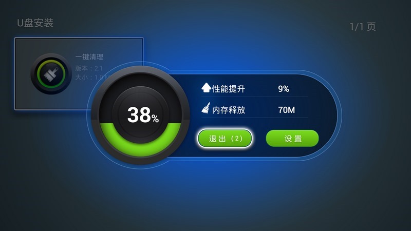 智能电视卡顿严重是哪个零件坏,智能电视网速慢又卡是什么原因