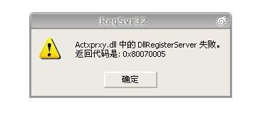 ghost系统的危害您了解了吗,ghost系统会有哪些问题