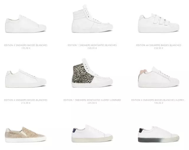 再红红不过小白鞋