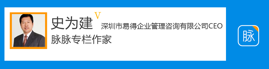 脉脉招聘,脉脉招聘春招