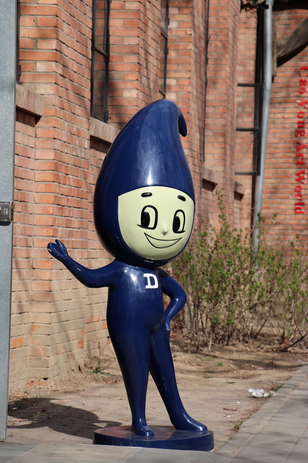 佳能eos1dxmarkiii,佳能eos77d相机使用效果怎么样