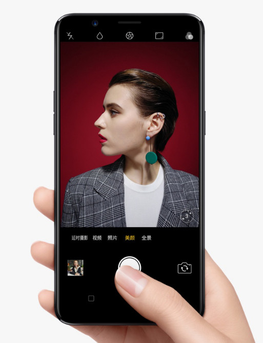 最新款oppo手机r11,oppor11s拍照如何做的更好