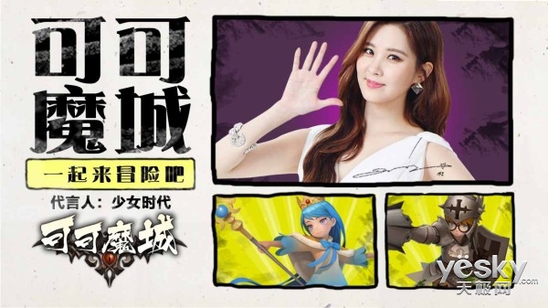 秘传怎么玩,秘传任务攻略