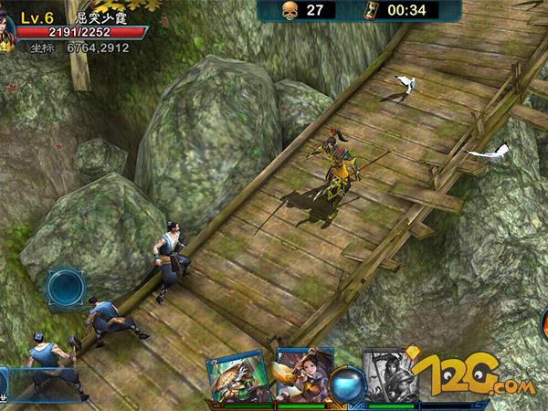 三剑豪和三剑豪2区别,三剑豪2开场