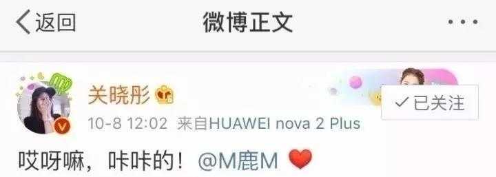 你是从什么时候喜欢鹿晗的,喜欢鹿晗的人都是什么样的人