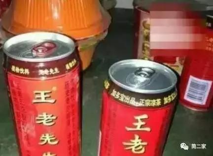 日上免税店app东西可靠吗,日上免税app东西是假货吗