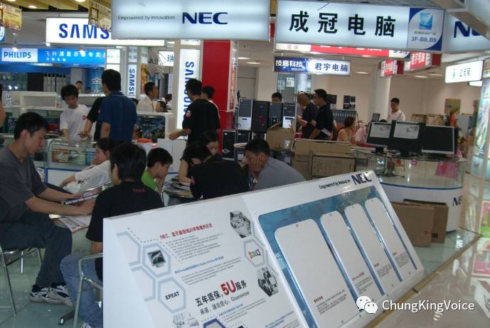 没有被石桥铺电脑城坑过的青春是不完整的