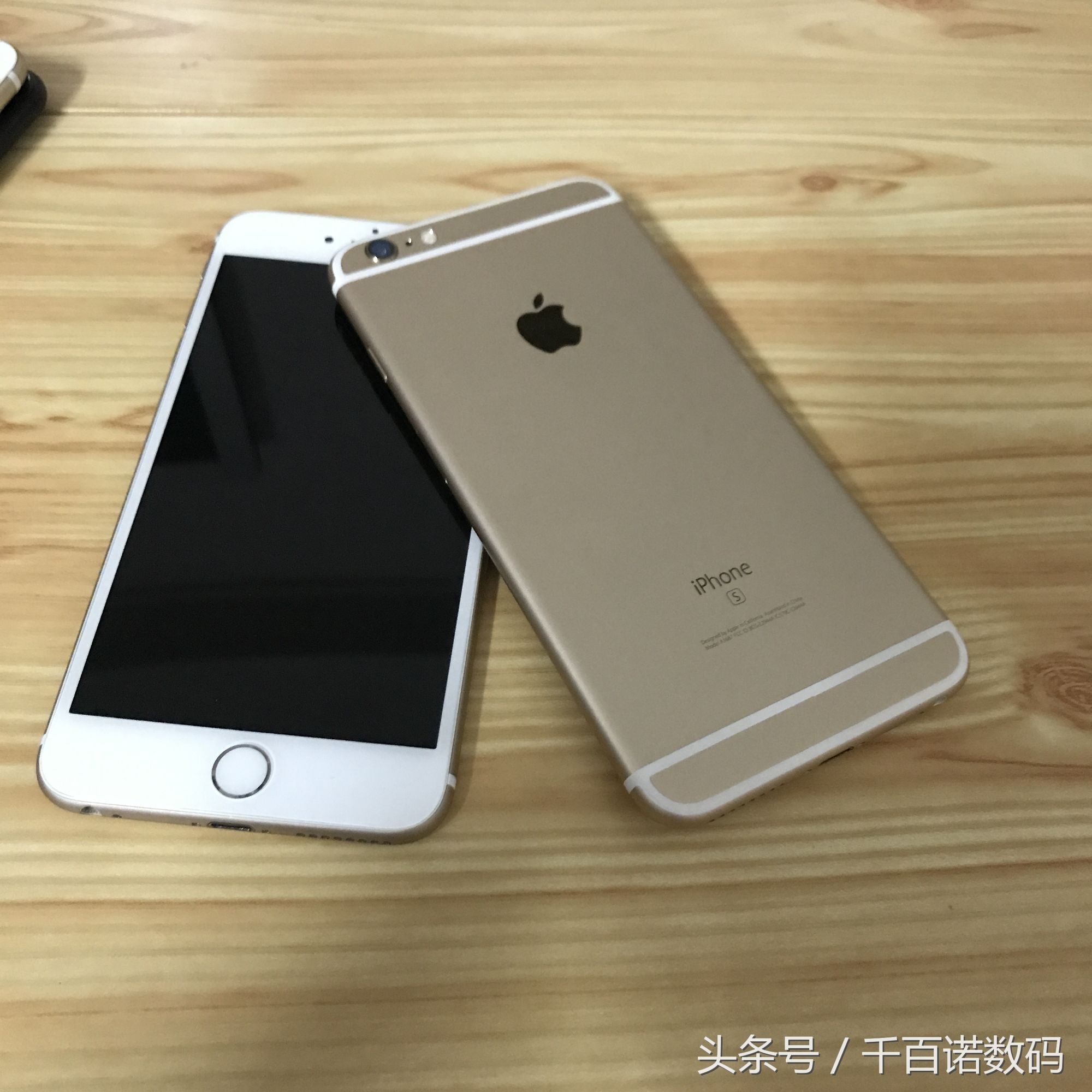iphone7plus和苹果6splus区别,iphone7官网和苹果6sp哪个好