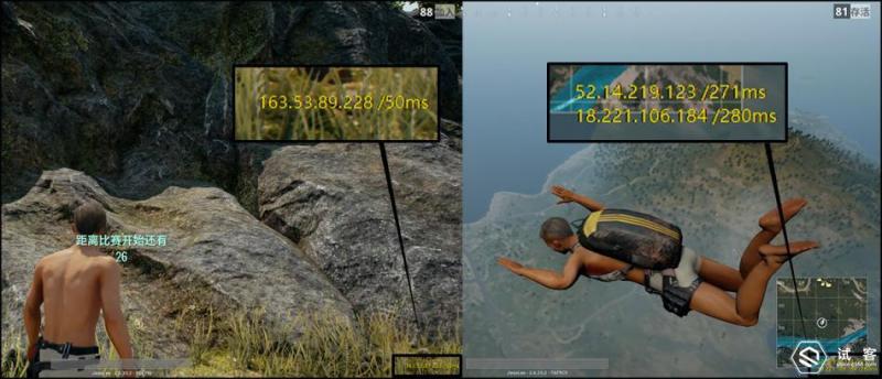 带你吃鸡游戏,带你吃鸡的高级装备