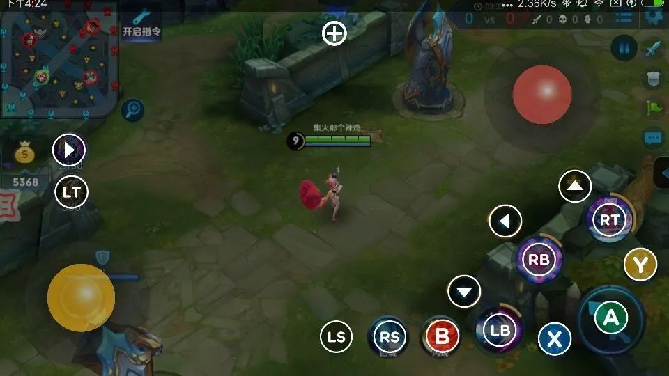 手柄玩王者荣耀怎么用,手柄怎么玩王者荣耀详细教程