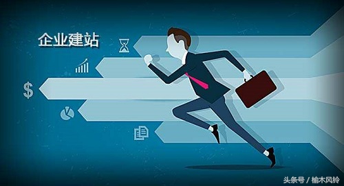 杭州搜索网站优化,杭州企业网站搜索优化方案