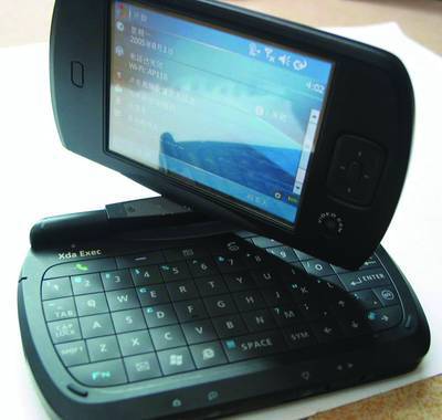 最奇葩的十款手机,十款令人惊艳的手机