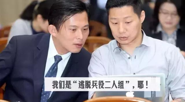 花巨资买破铜烂铁“保平安”,蔡当局真不知道什么才是“王道”?