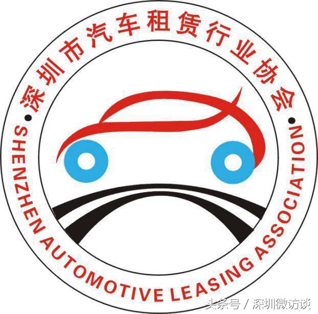 凌新功：让出行更便捷让城市更顺畅——*今条头日**