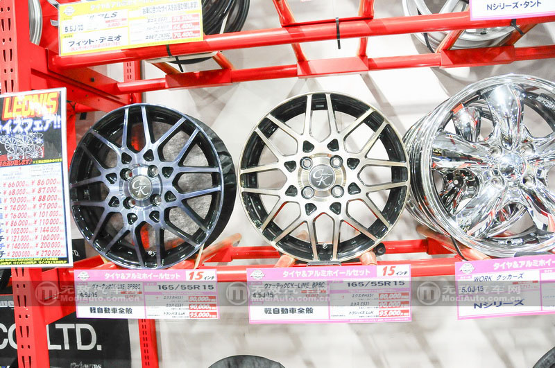 日本电车见闻,日本汽车用品超市