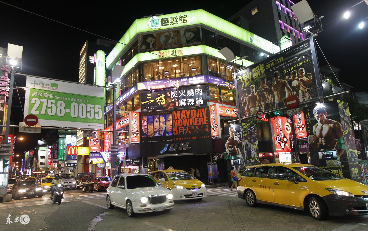 台湾台北购物攻略,台湾旅游购物攻略