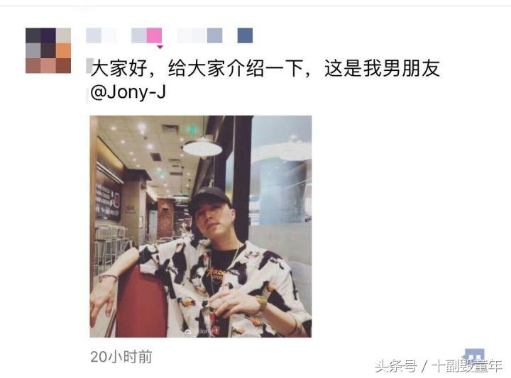 大家好,给大家介绍一下,这是我女朋友