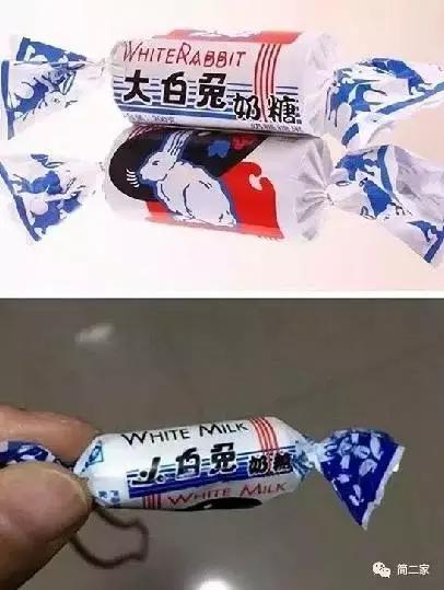 日上免税店app东西可靠吗,日上免税app东西是假货吗