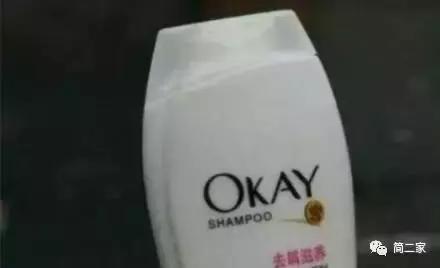 日上免税店app商品真吗,日上免税店app上买的东西是真的吗