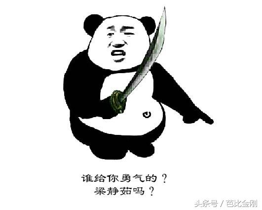 马桶玩具正版12个,最好看的马桶玩具