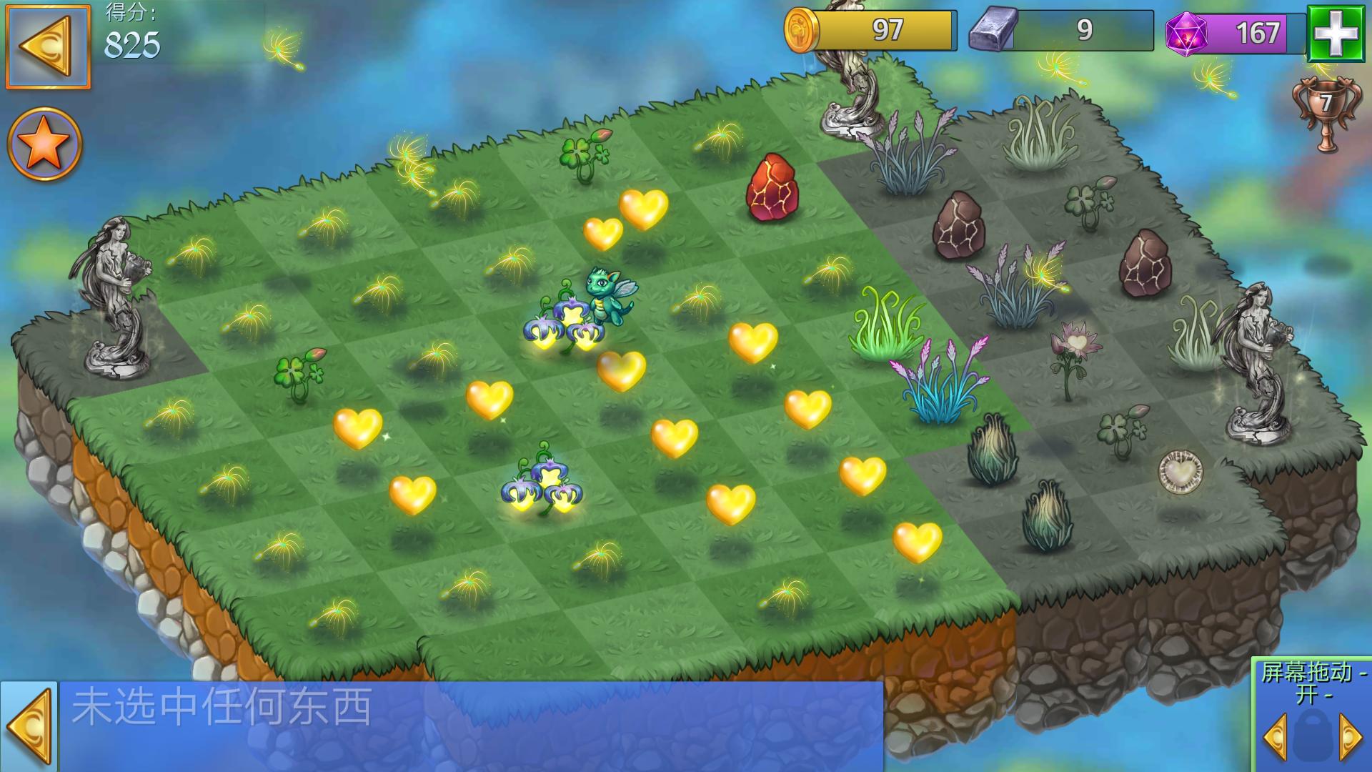 好玩的单机游戏推荐rpg,好玩的单机游戏推荐不用联网