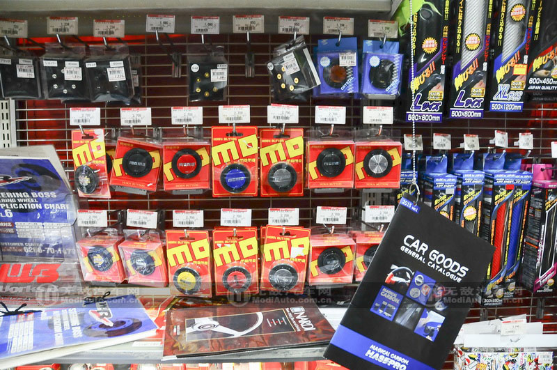 日本电车见闻,日本汽车用品超市