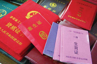 出生新生儿社保流程,出生婴儿怎么入户口