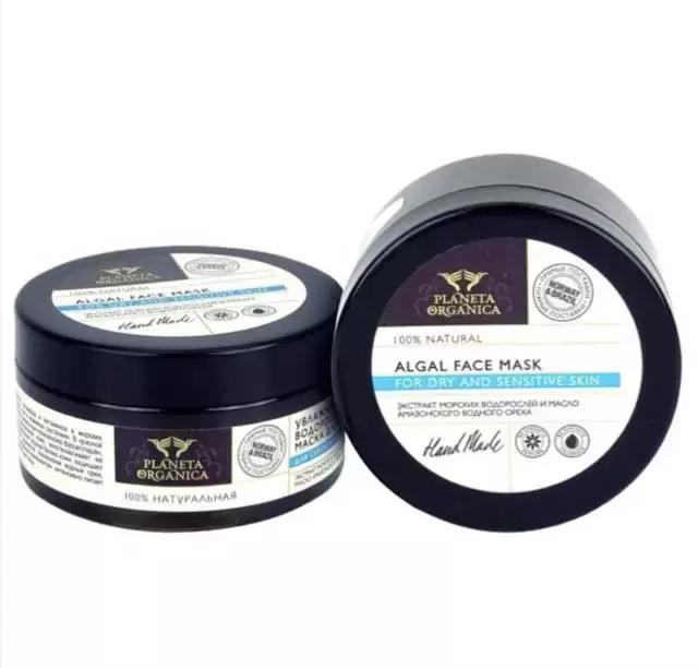 你居然是这样的战斗民族？一大波俄罗斯小众安利居然这么好用！