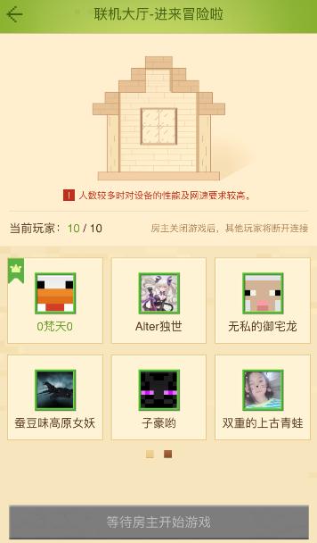 沙盒神作手机,沙盒模拟器下载无限金币版