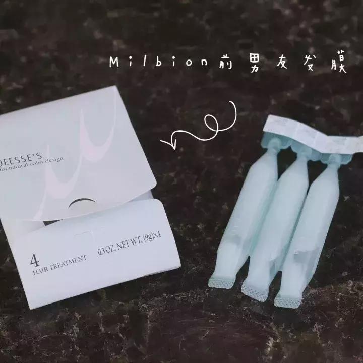 日本购物必买的几款产品,日本购物必买的中国物品清单