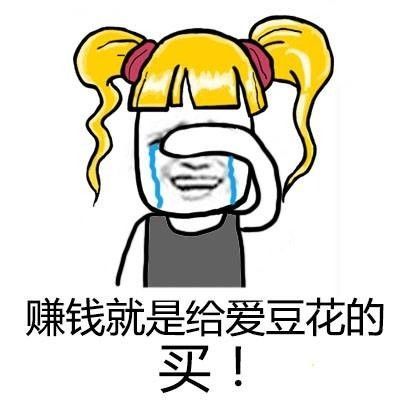 鹿晗和迪丽热巴炒cp时有对象吗,鹿晗和迪丽热巴被炒cp