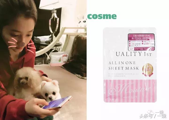 400万的鹿晗,鹿晗镜头里的关晓彤