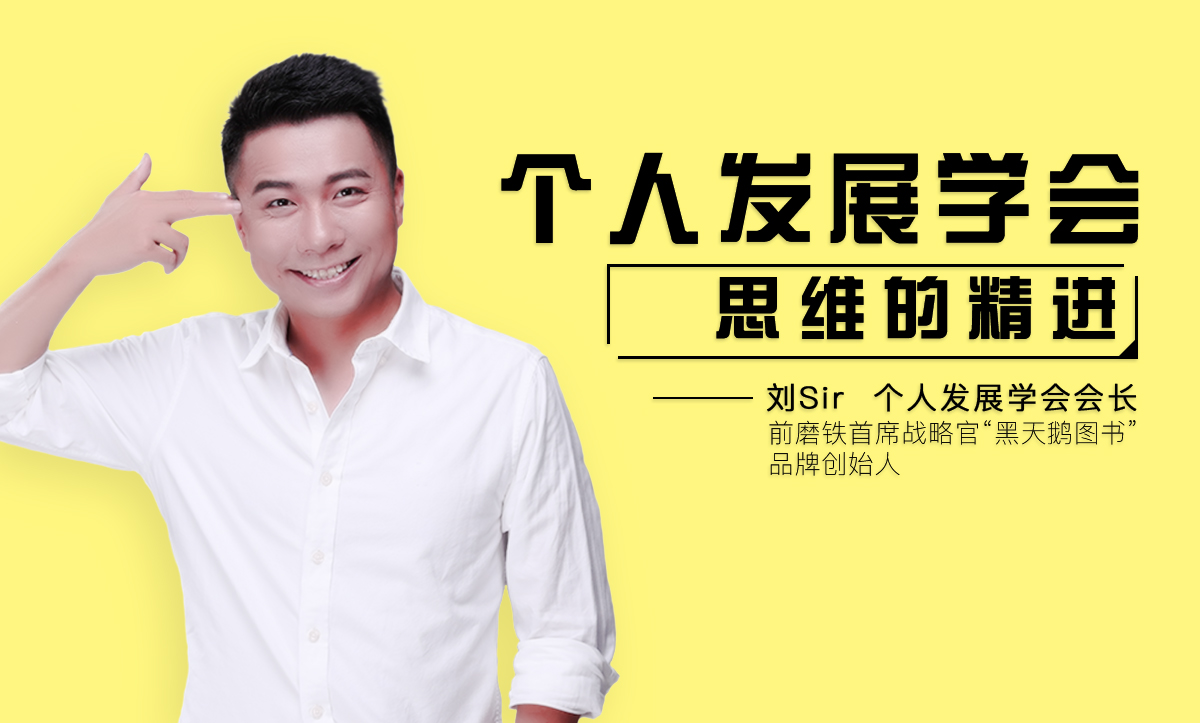 摆地摊被排挤欺负有啥解决方案,职场被欺负怎么办